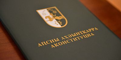 Abhazya Cumhuriyeti'nin Anayasası'nın 29. Yıl Dönümü